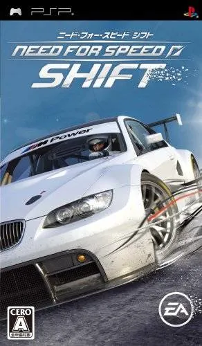 Need for Speed - Shift (Asia) (En,Fr,Es)